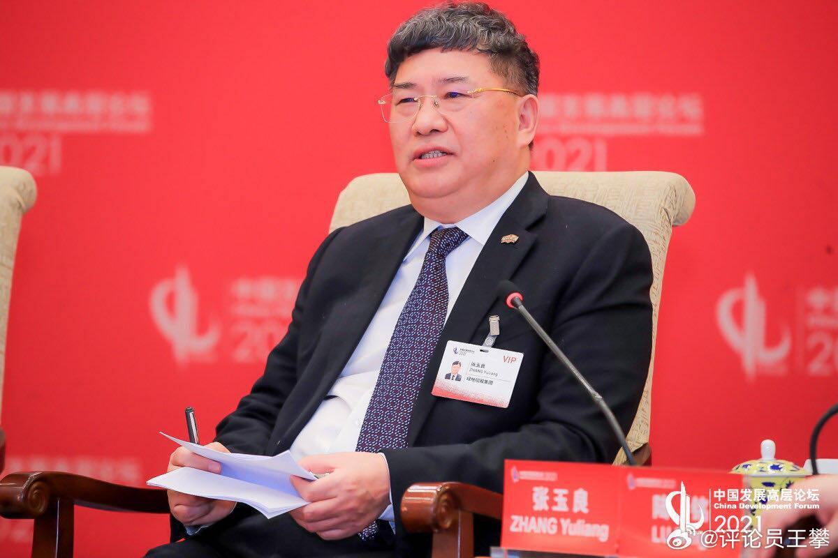 张玉良，你的绿地是最不要脸的一个企业！三年前——那时候房地产行业还没有暴雷，我在