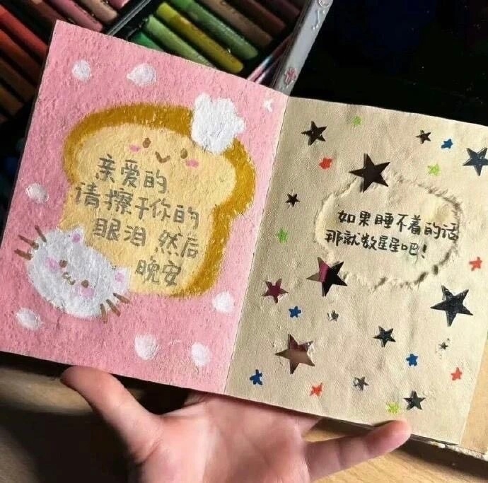 𝑺𝒉𝒂𝒓𝒆｜小众风格背景图 