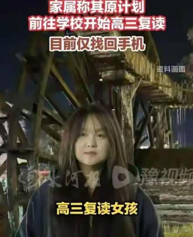 19岁复读失联的兰州女孩马俊悦背负着常人看不到的无形压力，来自自己、同学、老师、