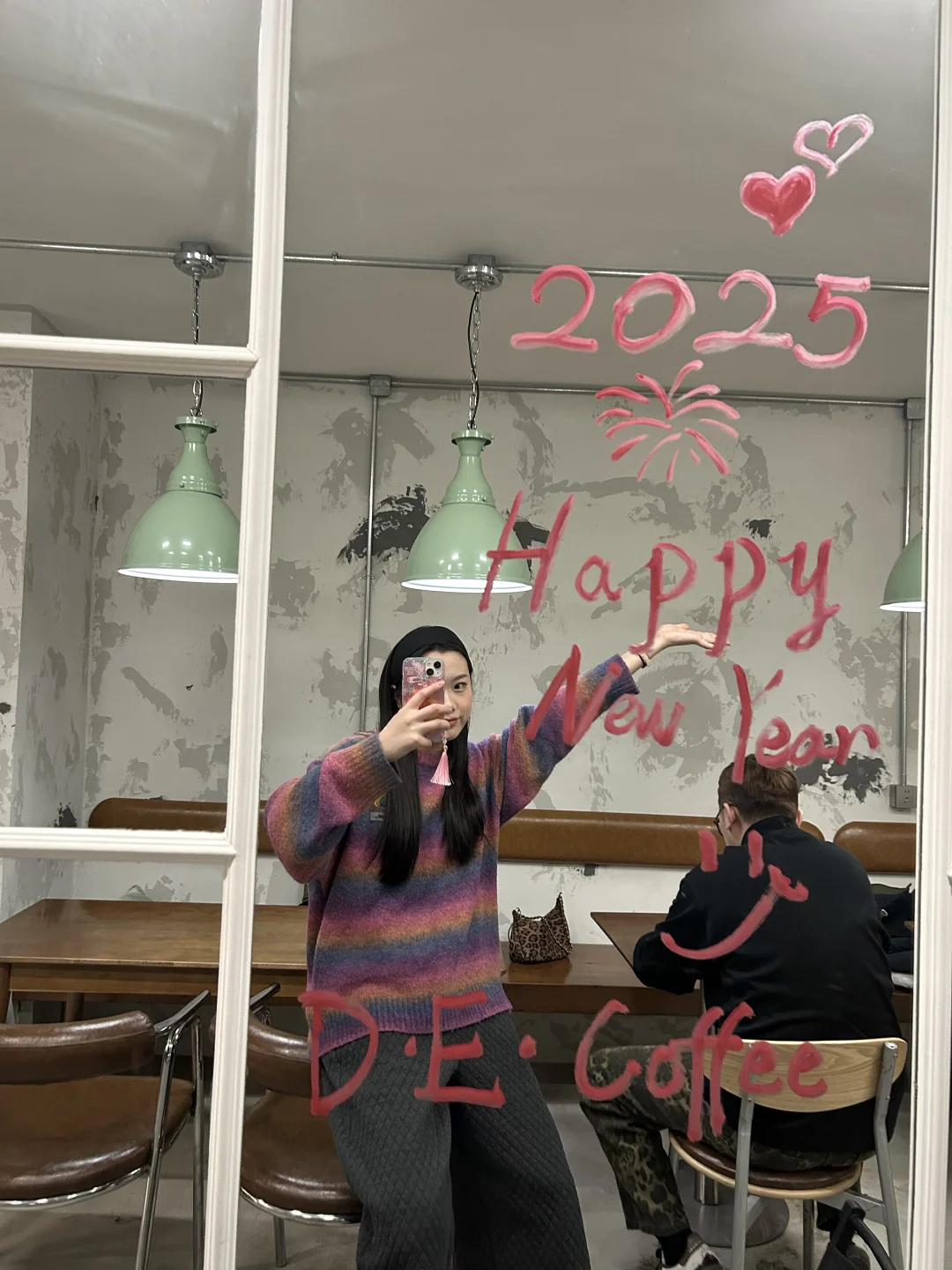最近天气好冷