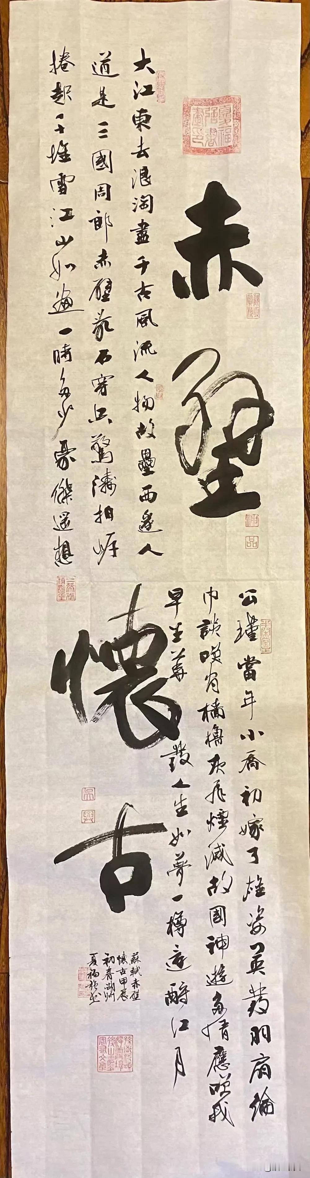 2024/03/25 新闻速读（让阅读成为一种习惯）：
​1、中国气象局：发布大