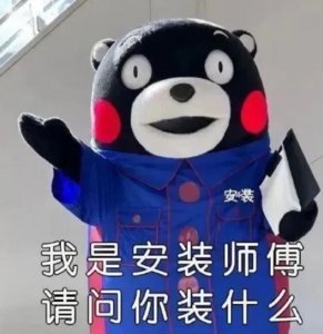 从不自证直接进攻让你证明的人本就不相信你也是带着恶意来的 