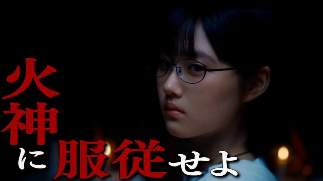 日娱新闻原菜乃华  日剧《露奈之殇》ins原菜乃华、影山优佳等相关剧照 