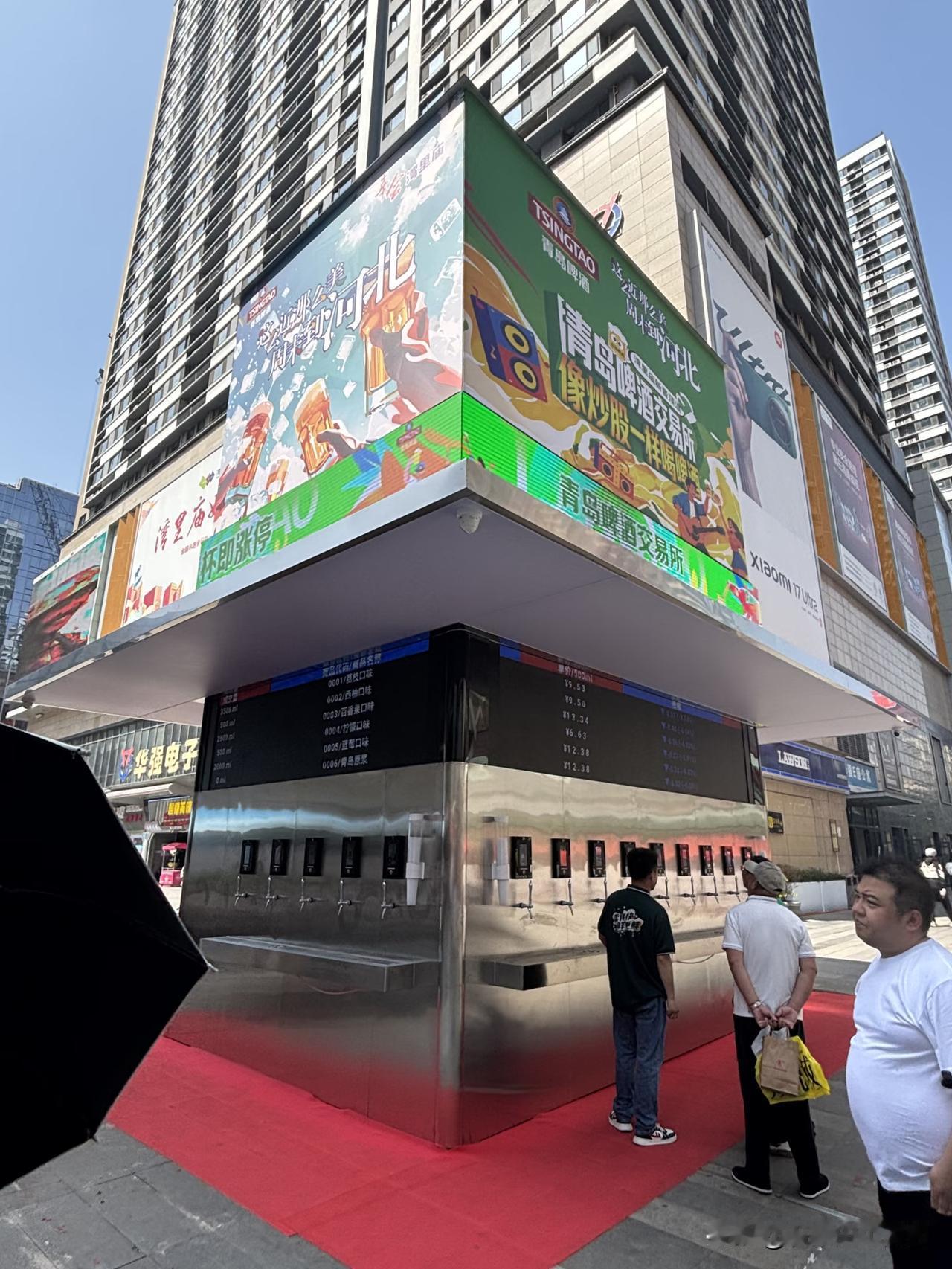 石家庄湾里庙打酒大翻车！这啤酒沫直接给我整笑了😂
 
谁懂啊家人们！逛湾里庙看