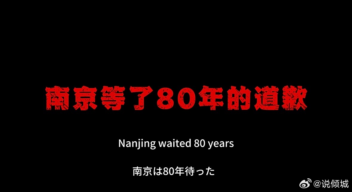 秀英你快点跑 电影里众人护着底片的样子，和歌里的嘶吼都让人揪心。哪有什么凭空来的