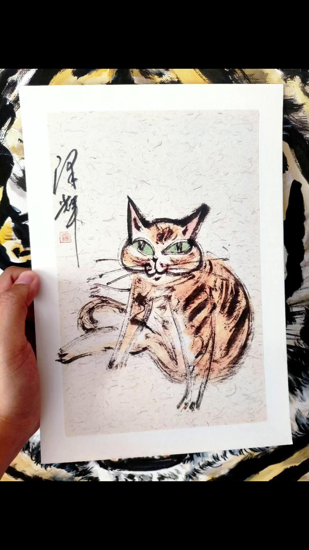 我的猫，比毕加索的画还难懂😼

最近画了几张猫咪国画，越看越觉得它们比毕加索的
