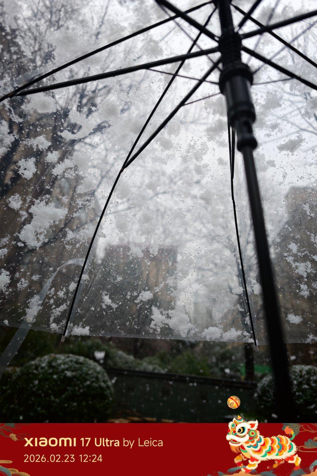 西安下雪啦🌨我的日常plog付卷卷