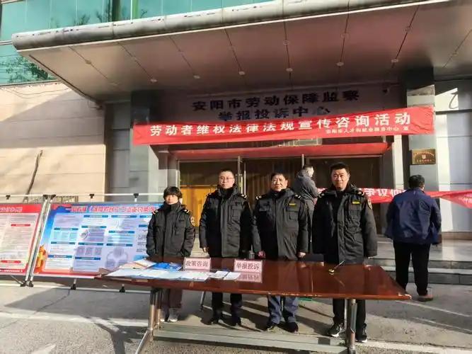 安阳市人社局明确表示，报名、阅卷、核算权限全在省厅，市级毫无权限。既然权力全在省