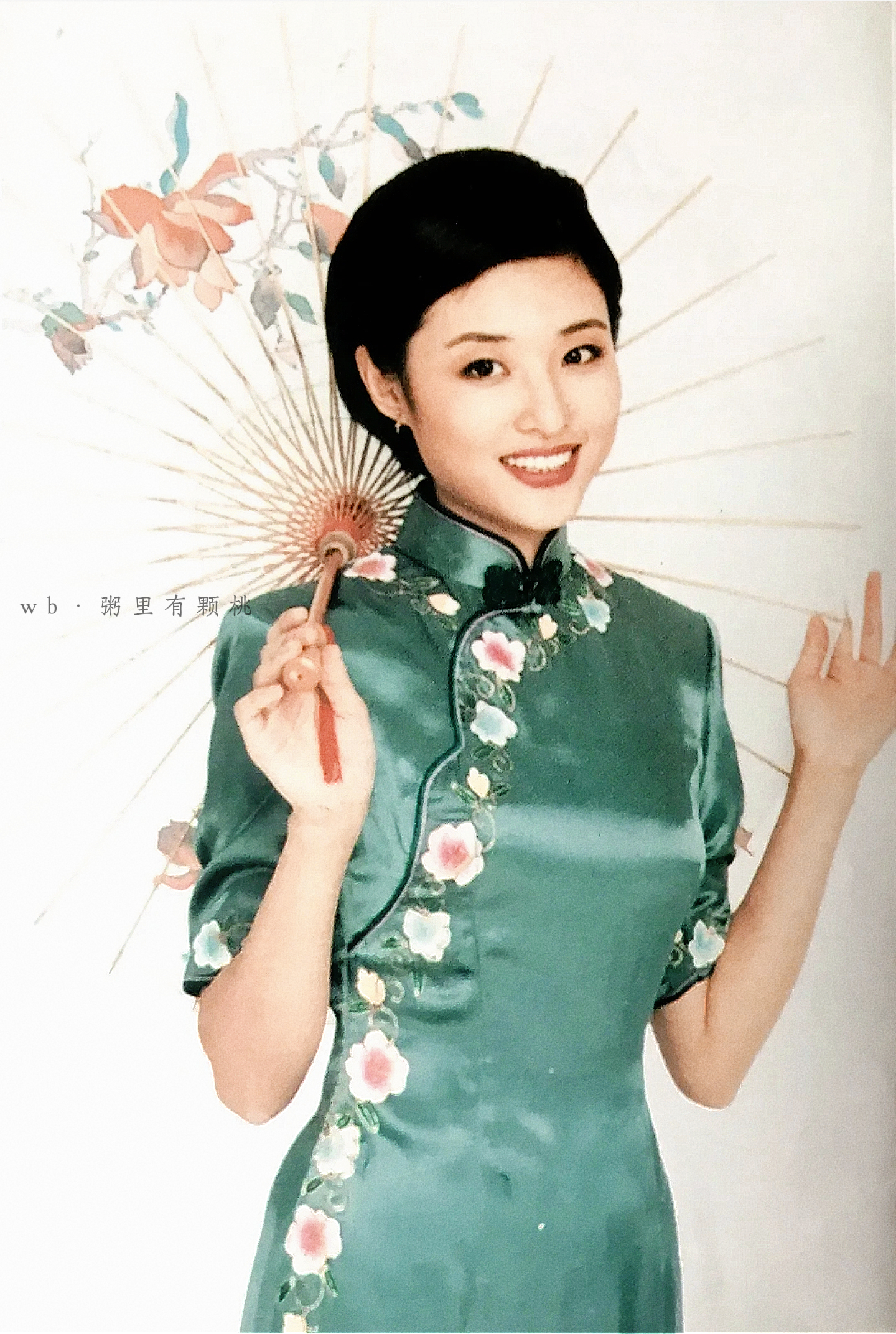 考古看到这两张杂志的插图[求关注][求关注][求关注]太美了！眼睛瞬间瞪大啦！！