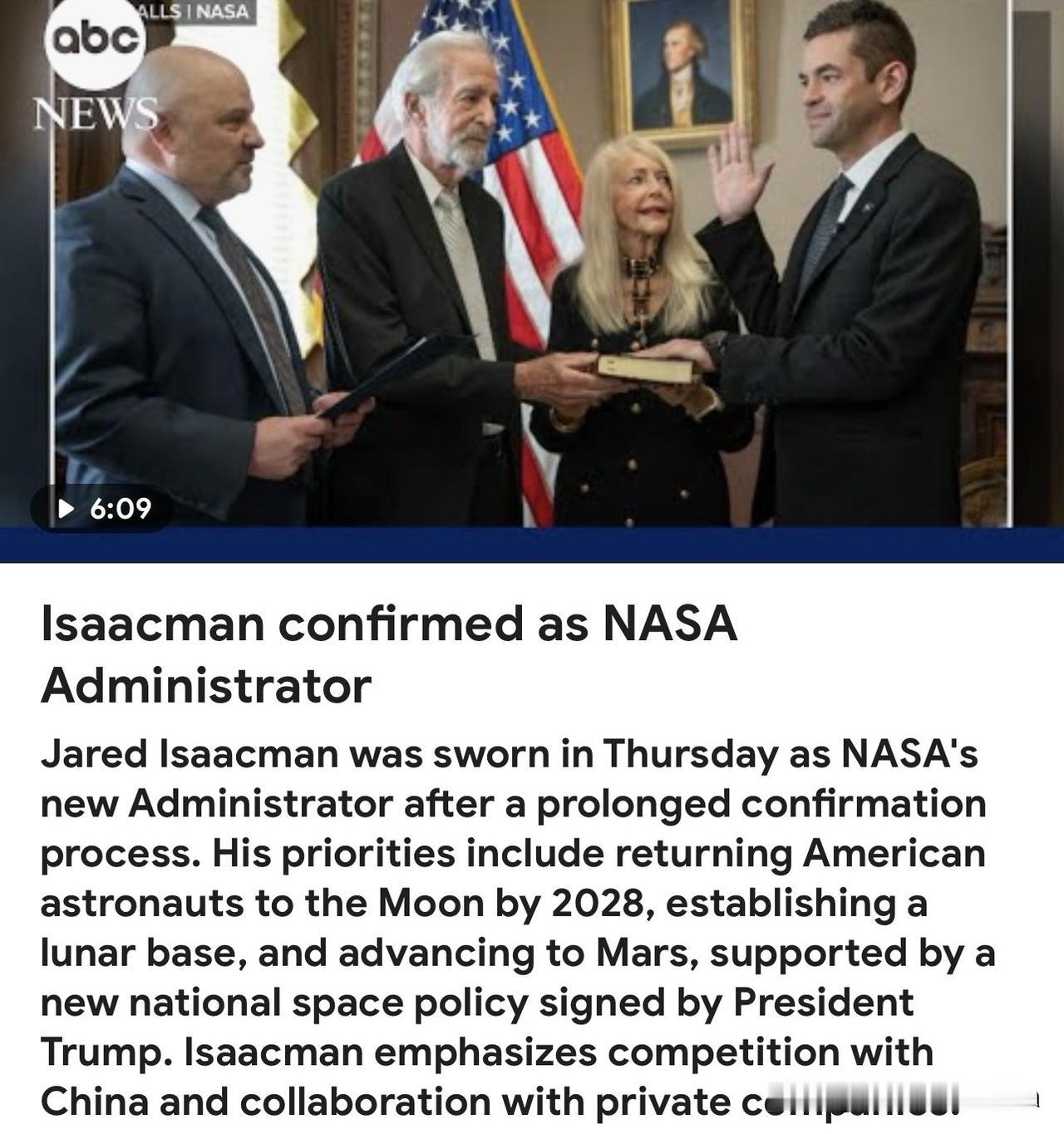 美国新任航天局长曾高中辍学

未来是趋势？民营企业家贾里德.艾萨克曼经过一次否决