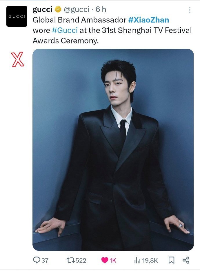 Gucci在 IG、X、脸书集体更新博文肖战上身2027早春超超季礼服，全球男星