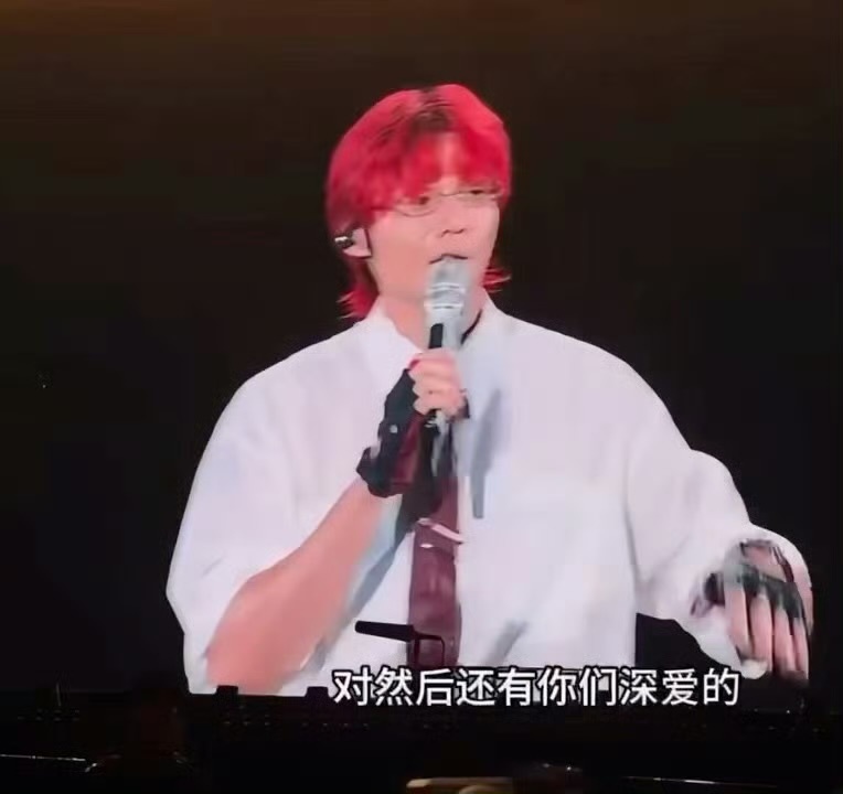 早春晴朗剧粉被迫戒断 属实被强行戒断了，井柏然是刘雯的，Luke是Flora的，