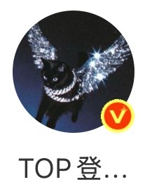 小红点亮起来好吗 