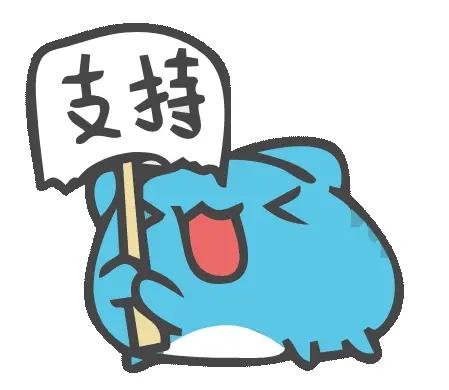 高租金，最终伤害的是整个商圈的良性发展。
支持龙眼商家，一起抵制高租金的房东。龙