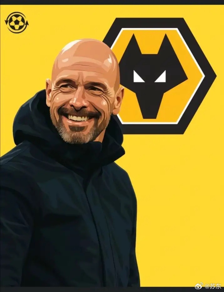 😁，这个有点绝！不过客观说，腾老师要是能降低身段，还真有可能帮助狼队保级。 英