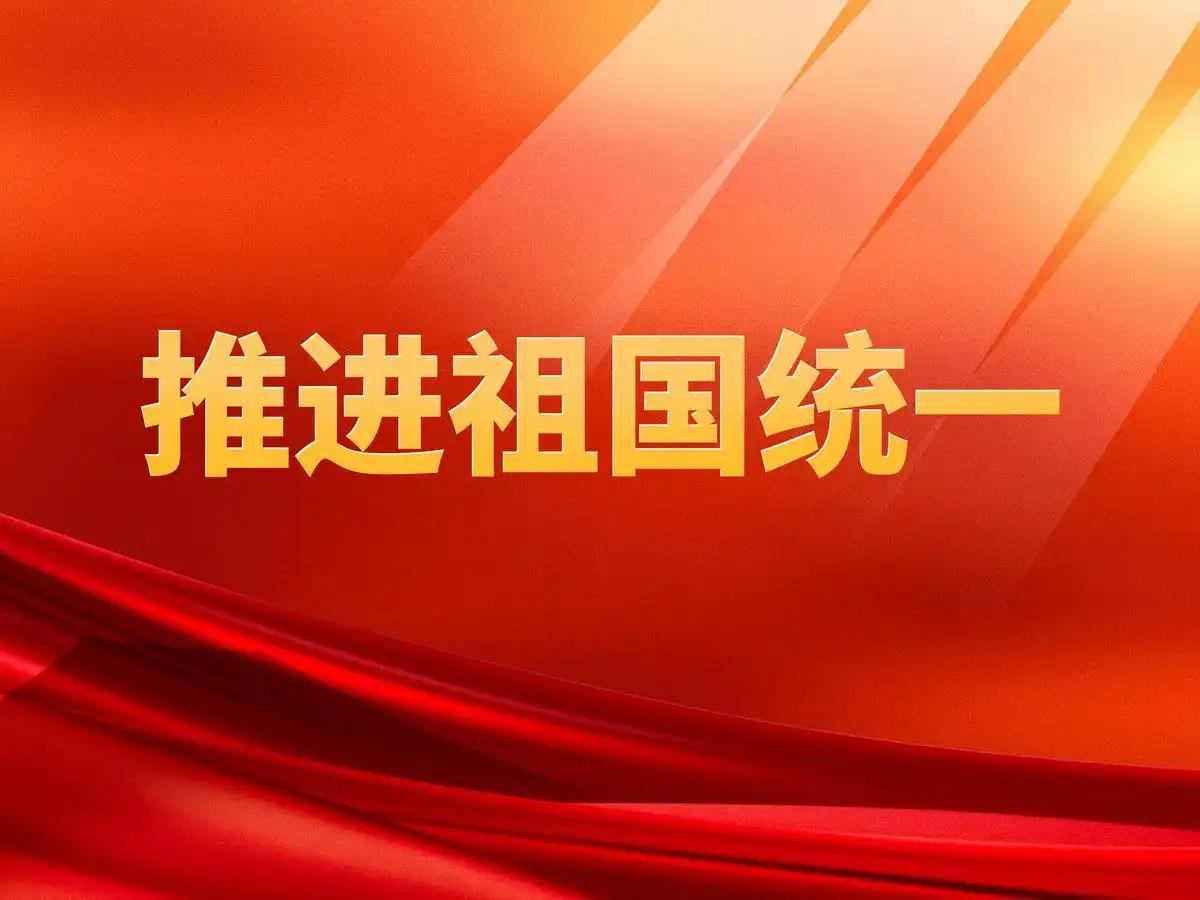 关注：马年的祝福
          金马昂首迎新春，神州翘首盼团圆。
    