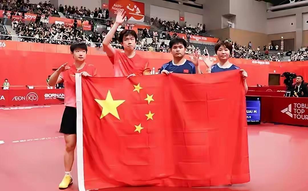 乒协动真格！“饭圈”滚出赛场，建立禁入名单让热爱回归纯粹。

最近国乒的瓜有点大