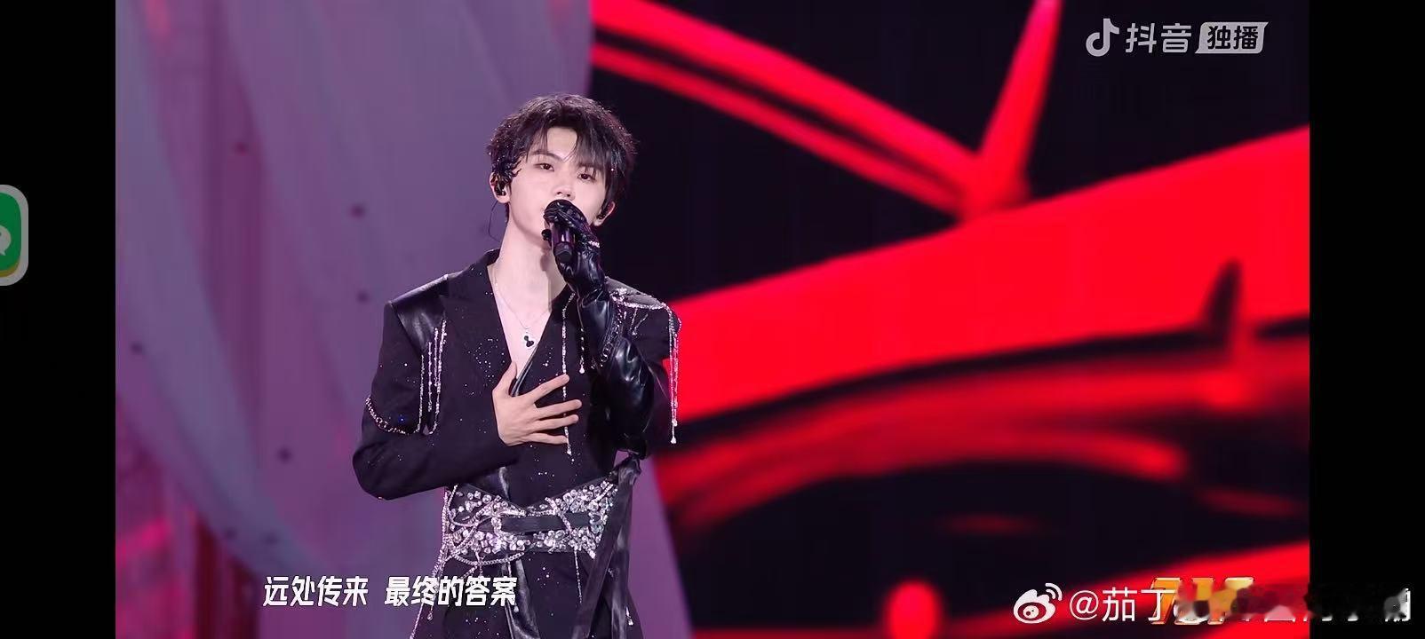 马嘉祺solo 几万人合唱的声浪那么大，却丝毫压不住他干净有辨识度的唱腔 