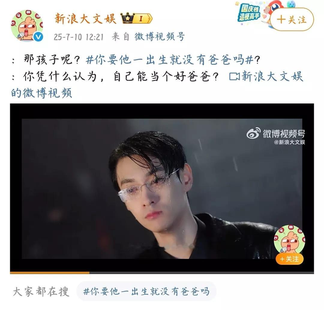 🌊出来倒油了啊啊啊苏苏若若君君拉群小醋包 ​​​
