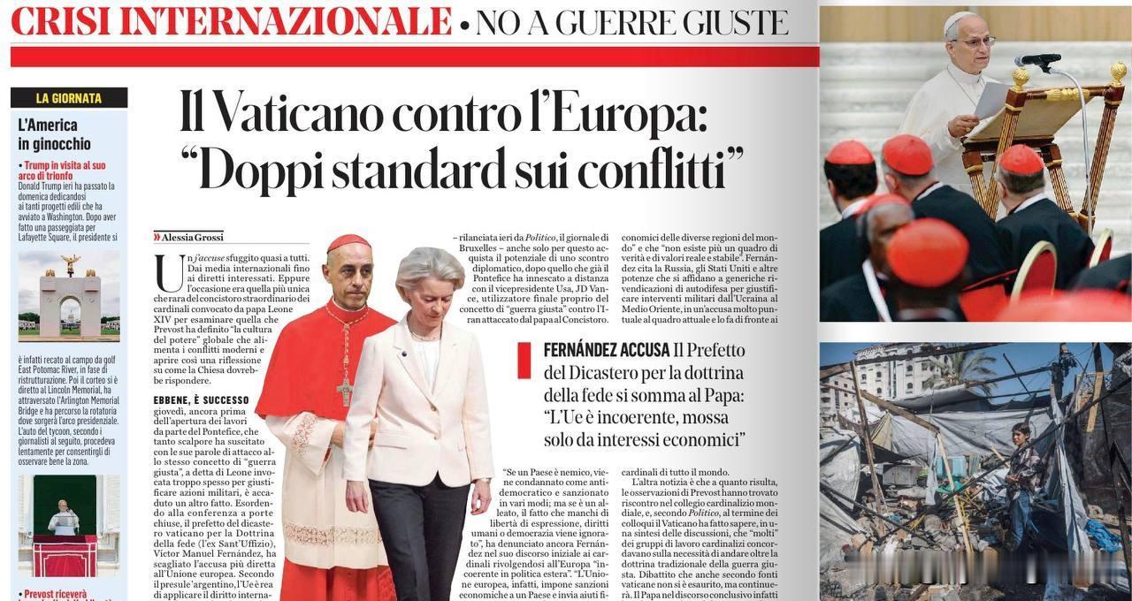 🇻🇦梵蒂冈明确指责欧盟在军事冲突问题上奉行双重标准。

这一指责是由阿根廷籍