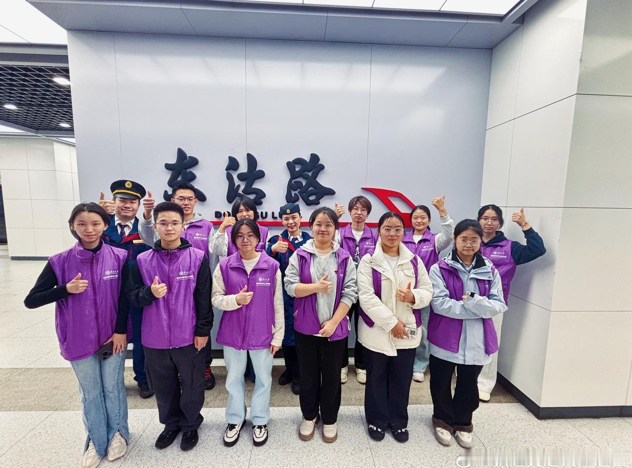 【校地联动，共筑防火墙！】
全国消防宣传月，东沽路站联合南开大学材料学院开展消防