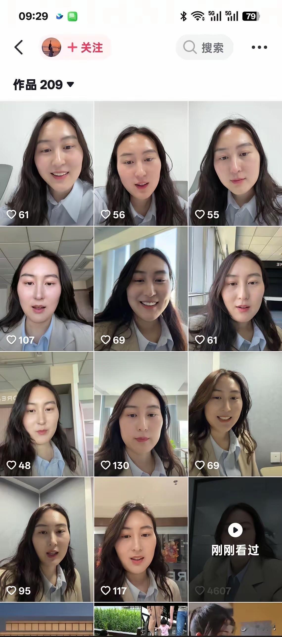 俞浩可能成为不了世界首富，他自己都没搞懂，在国内这种形势下 任何人都只需要小富即