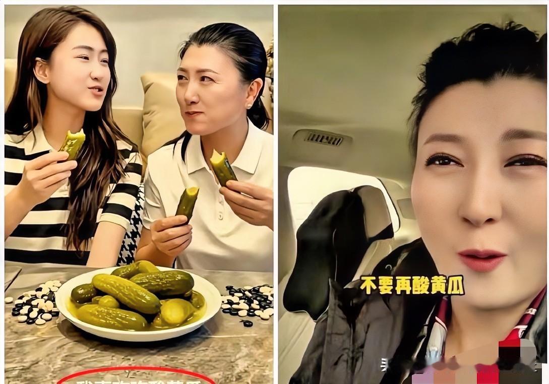 闫学晶越看越不对劲，
就连国家都出手了，
看来这次是真翻不了身了，各大
社交平台