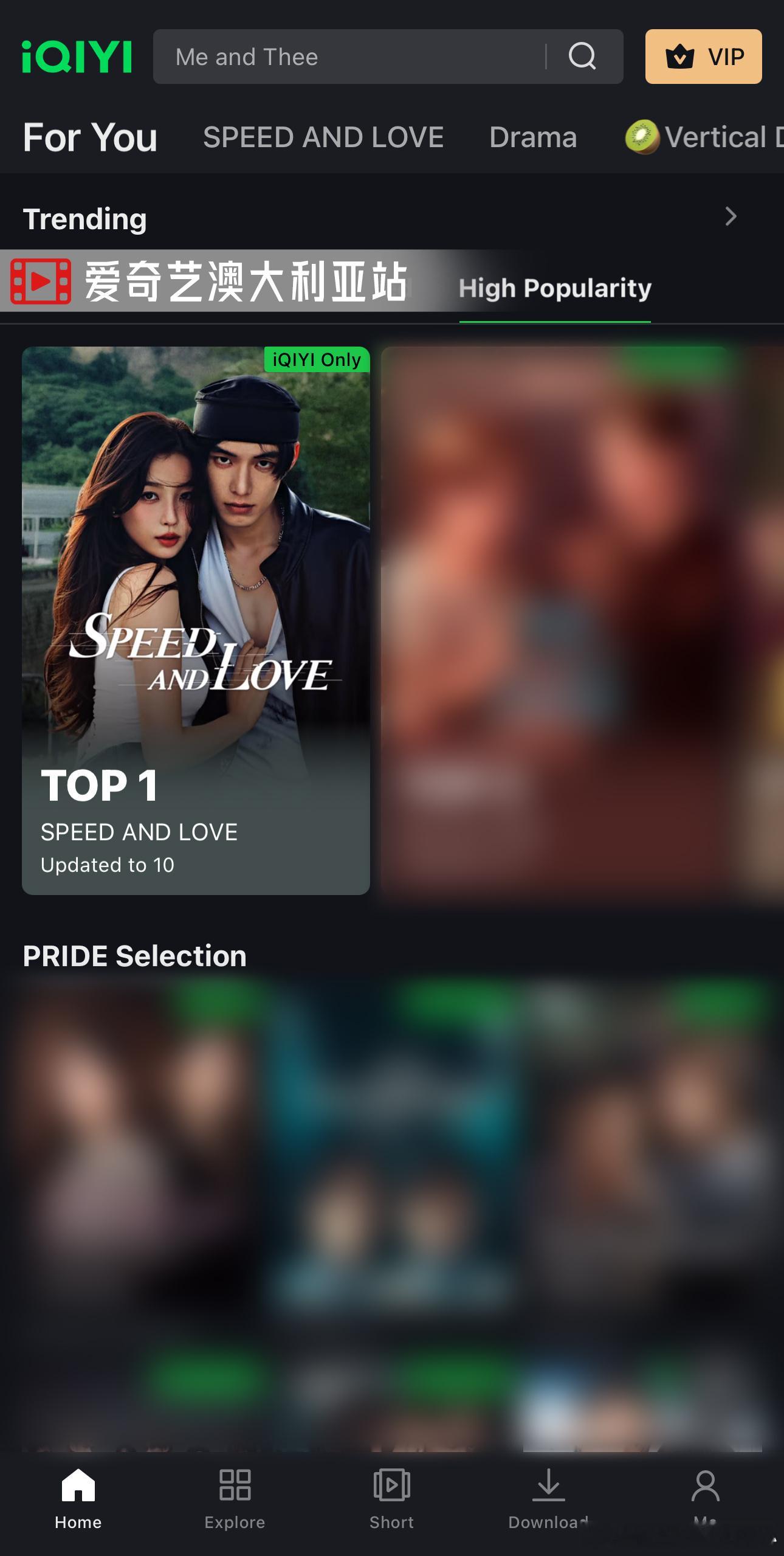 双轨在海外上桌了 外网数据见证实力！《双轨》12 小时海外播放破 2 亿，多国登