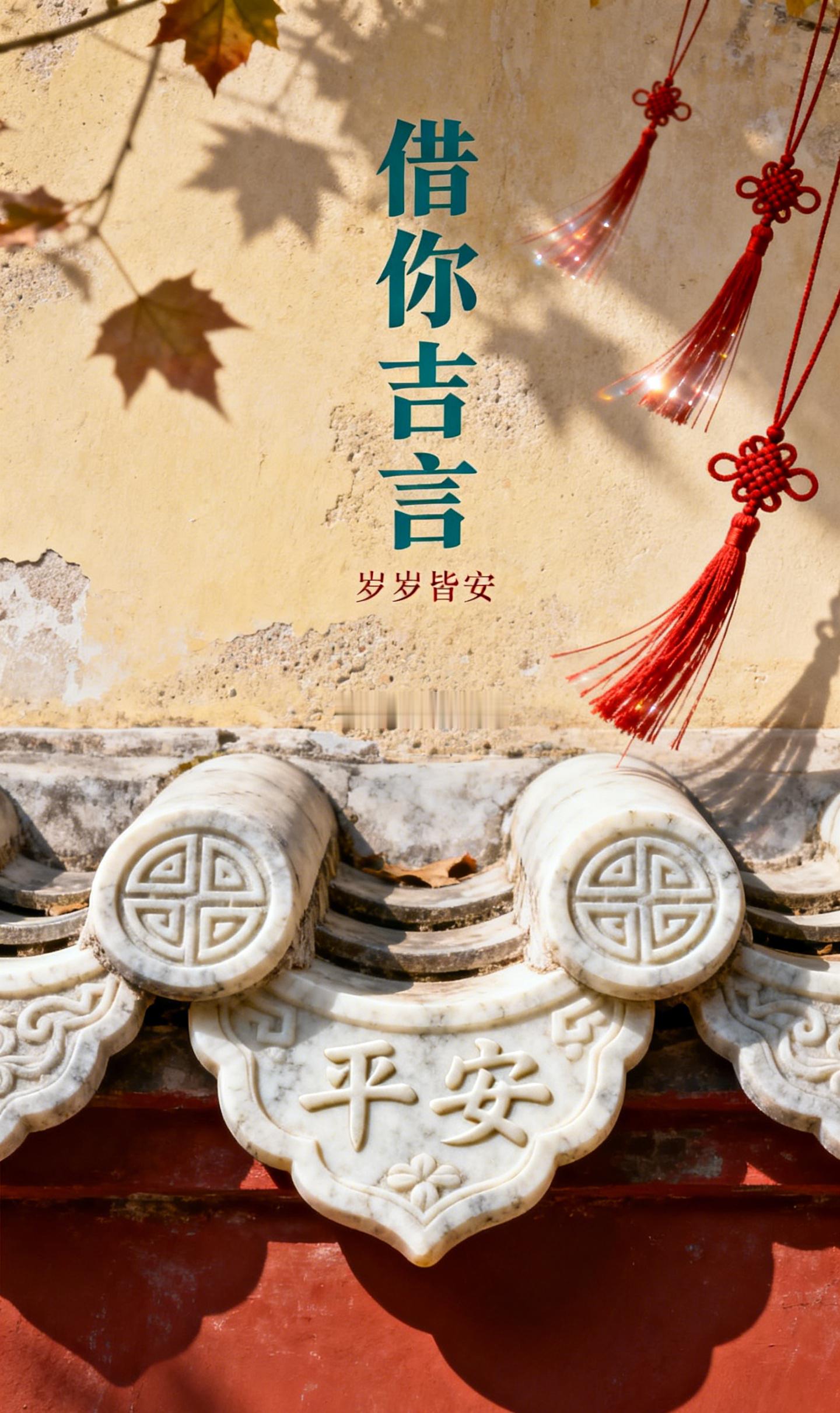 有人夸你最近气色好、工作顺、家里的孩子懂事，很多人的第一反应是摆手说：“哪有，差