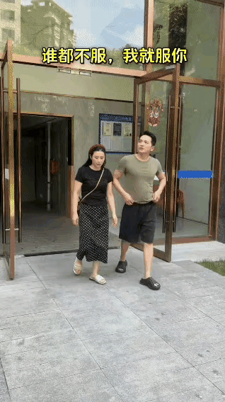 [大笑][大笑][大笑][捂脸][捂脸][捂脸]巾帼不让须眉。爷们既然没那实力，