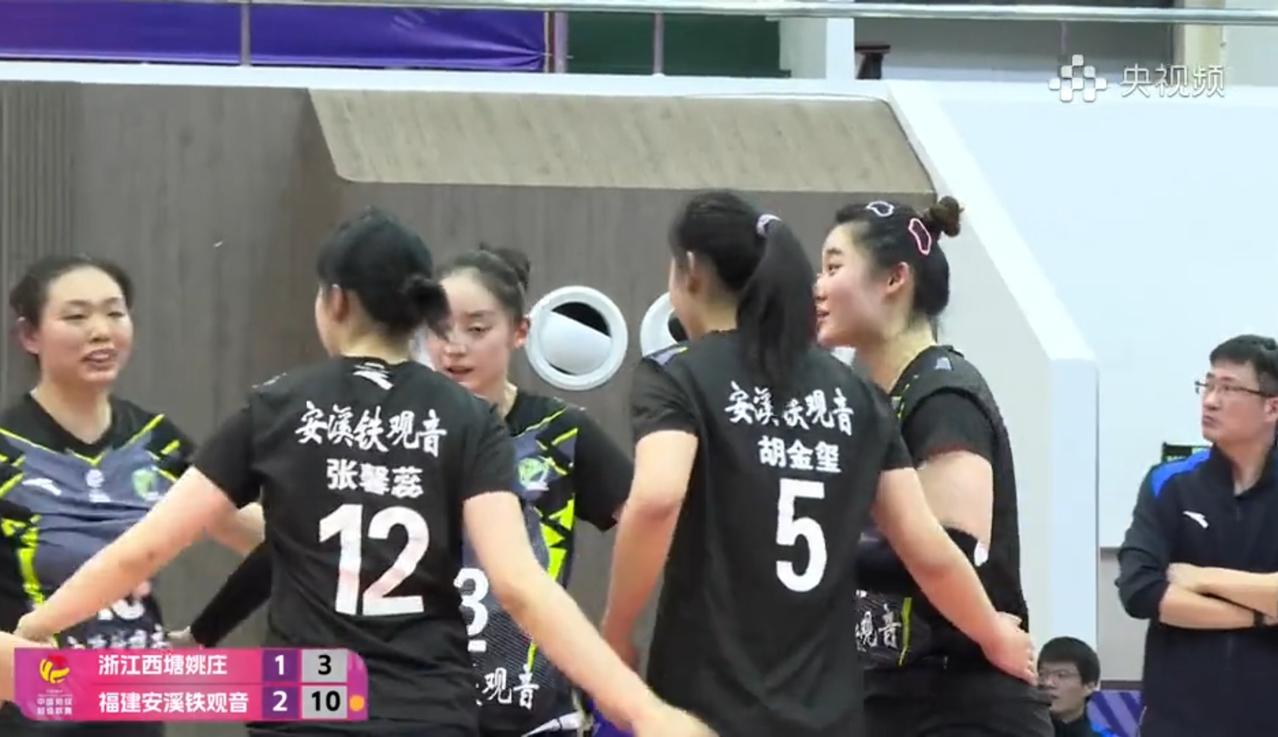 【女排超级联赛】季后赛第十六轮:浙江——福建  实时战况:

        2