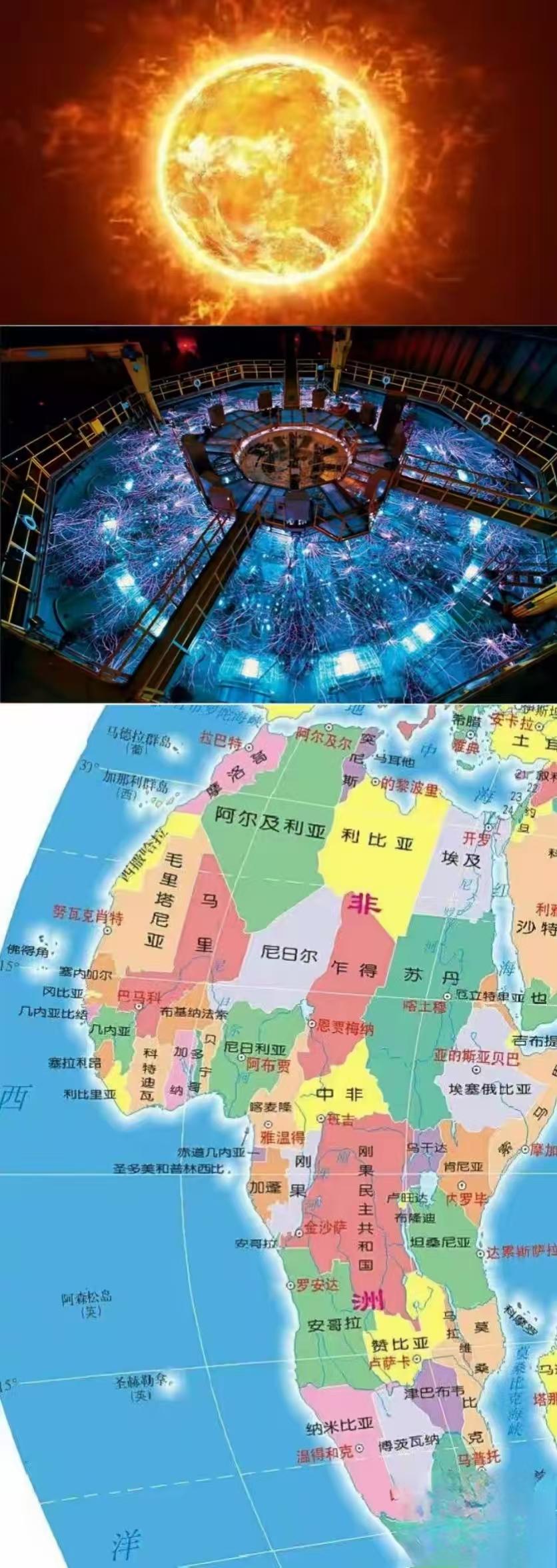 看到人造太阳能用海水发电，不少人都替世界上44个内陆国捏了把汗。毕竟它们连海岸线