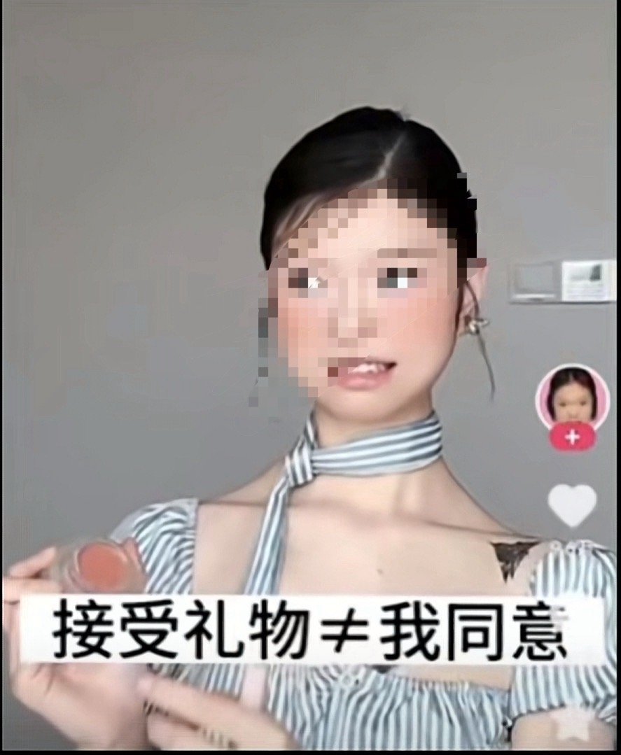 重温经典人物，这个应该不需要介绍了吧 ​​​