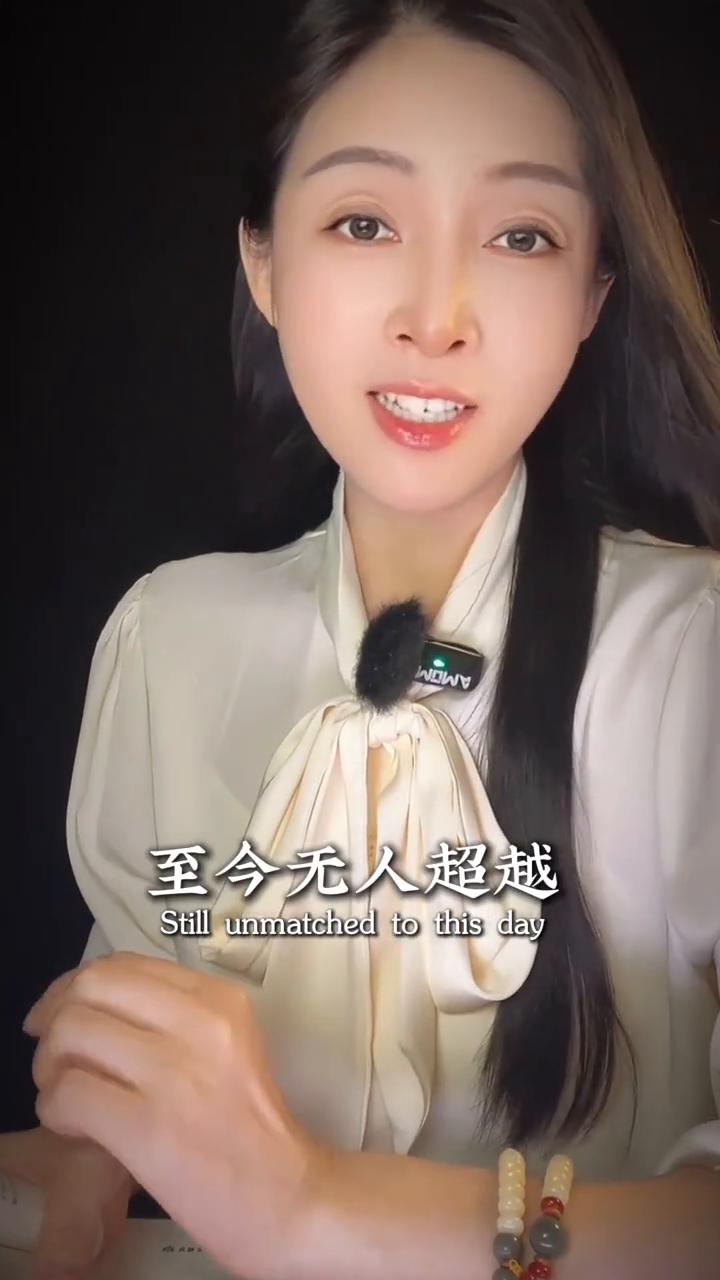 史上最霸气少年诗。
史上最霸气的少年诗至今无人超越。
独坐池塘如虎踞，绿荫树下养