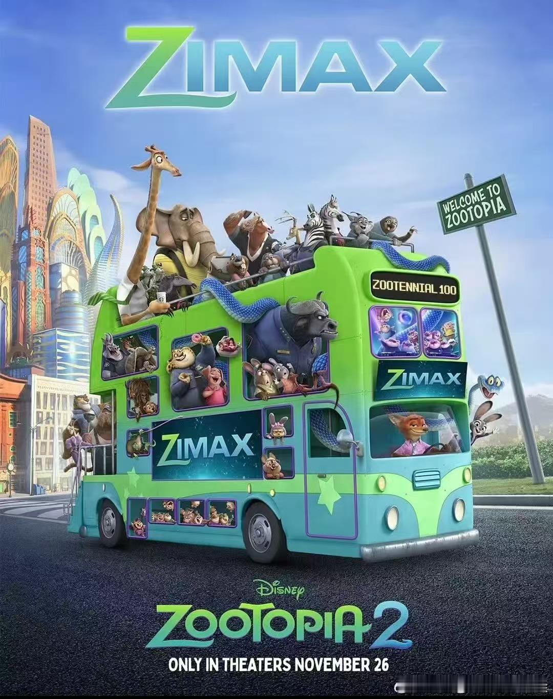 疯狂动物城海报的中外对比疯狂动物城海报中外对比疯狂动物城海报中外对比，呃，[憧憬