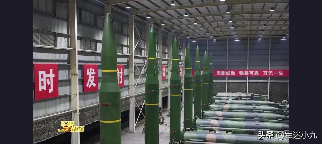 东风快递这场面，真的有点大了啊，东风16？

这场面太大了，再次重出江湖，
官媒