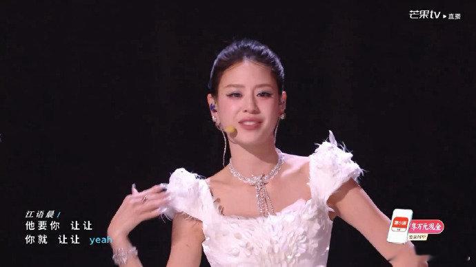 蔡依林不用收回版权了乘风2026大艺术家舞台封神现场，姐姐们实力突飞猛进，越听越