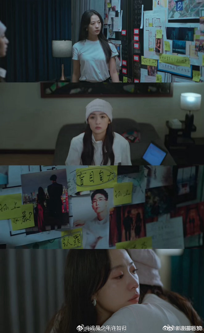 悬疑剧这届女主全是复仇脑 没有多余纠结，没有降智操作，女主们目标明确一路复仇，看