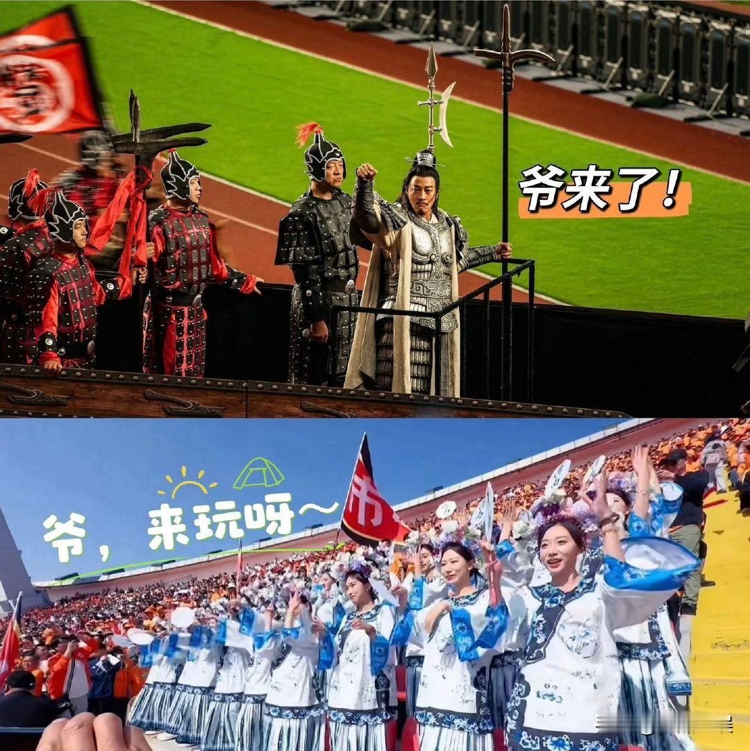 这又是那个神人做的图！
简直不要太搞笑了！
要不说网友个个都是天才，这话一点都不