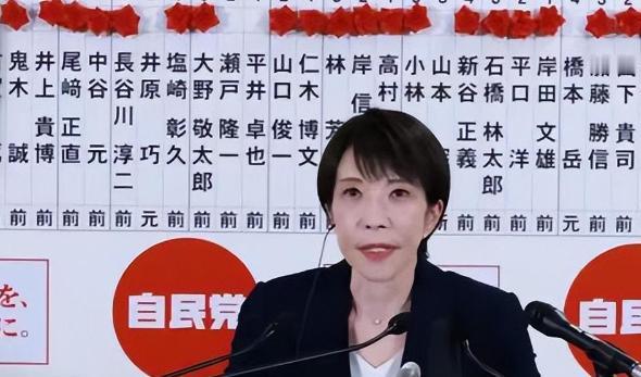 中国不再忍耐！日方不知悔改疯狂踩雷，中方落下重锤直击命脉 

最近西太平洋海域不