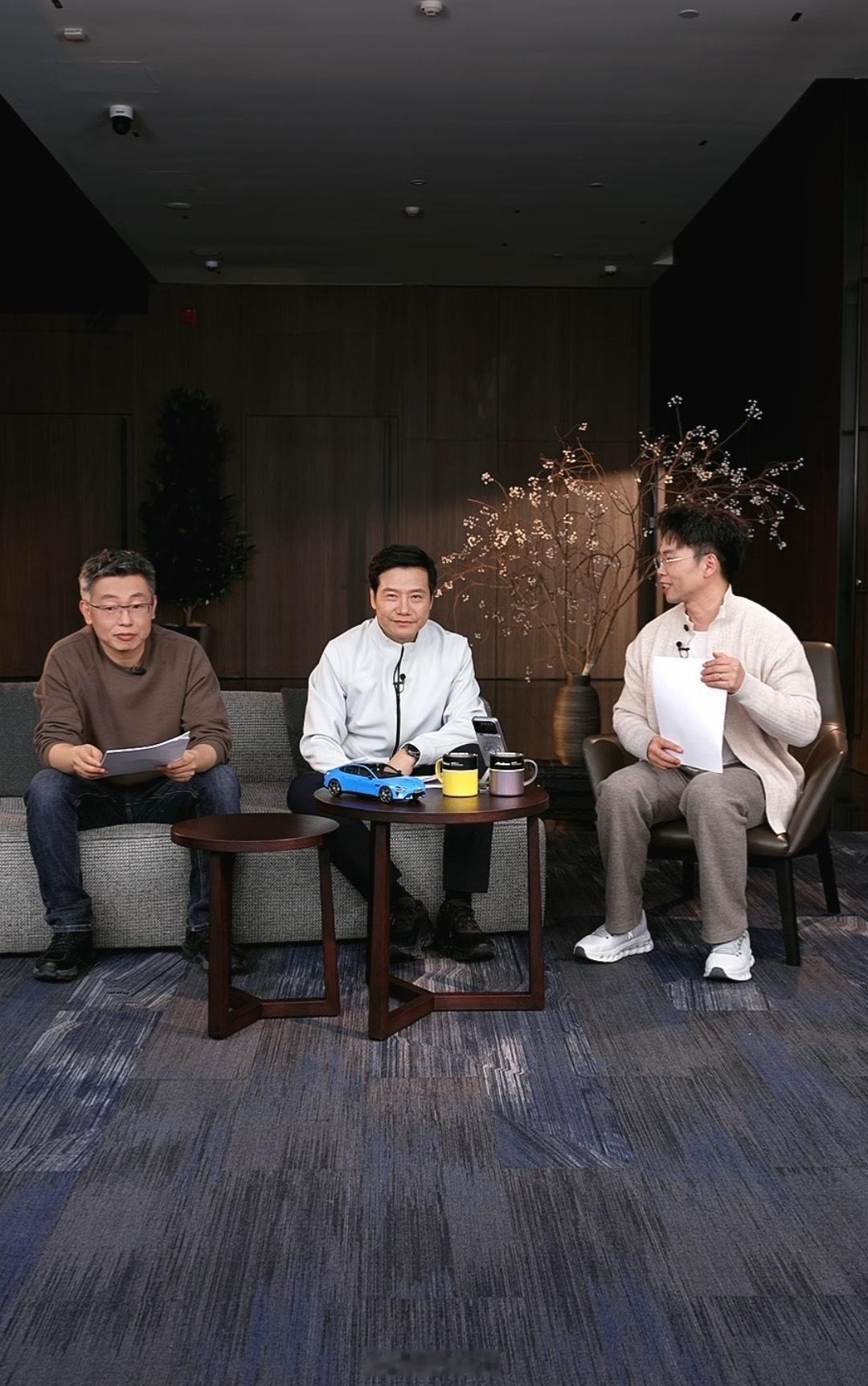 小米2200mpa超强钢一直被说成是项目名，雷总直播直接把发明专利给大家拿出来给