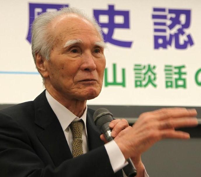 《101岁日本前首相村山富市逝世》

2025年10月17日，日本前首相村山富市