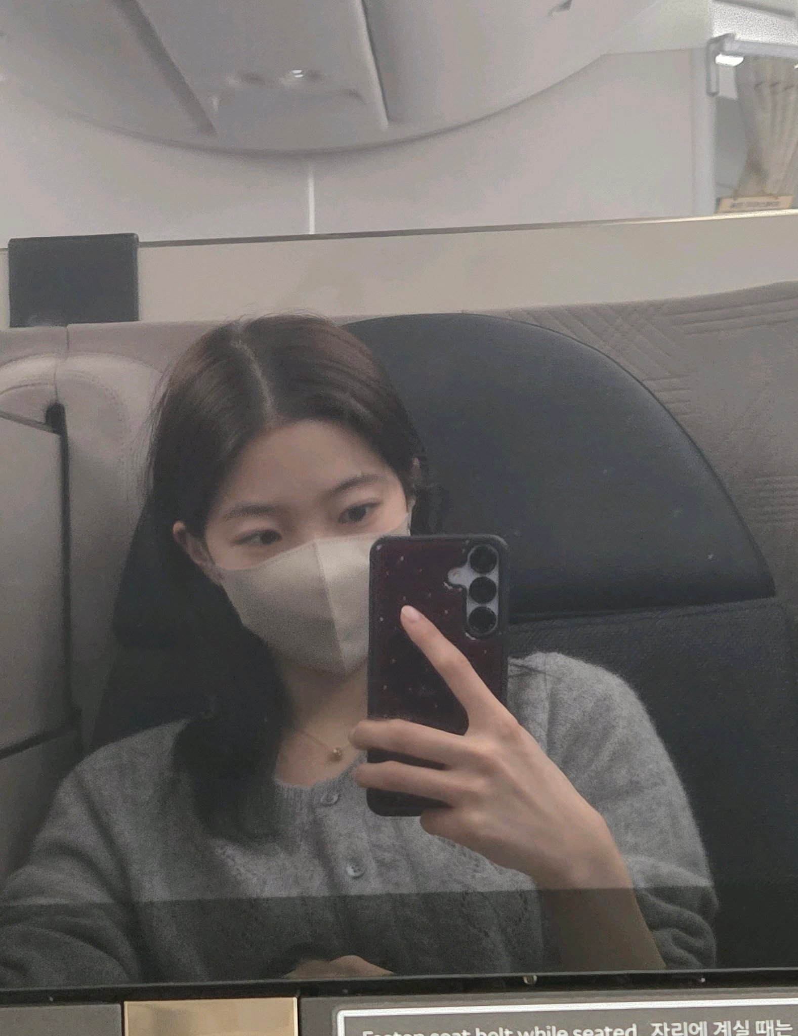 260116💭lesserafim中村一叶