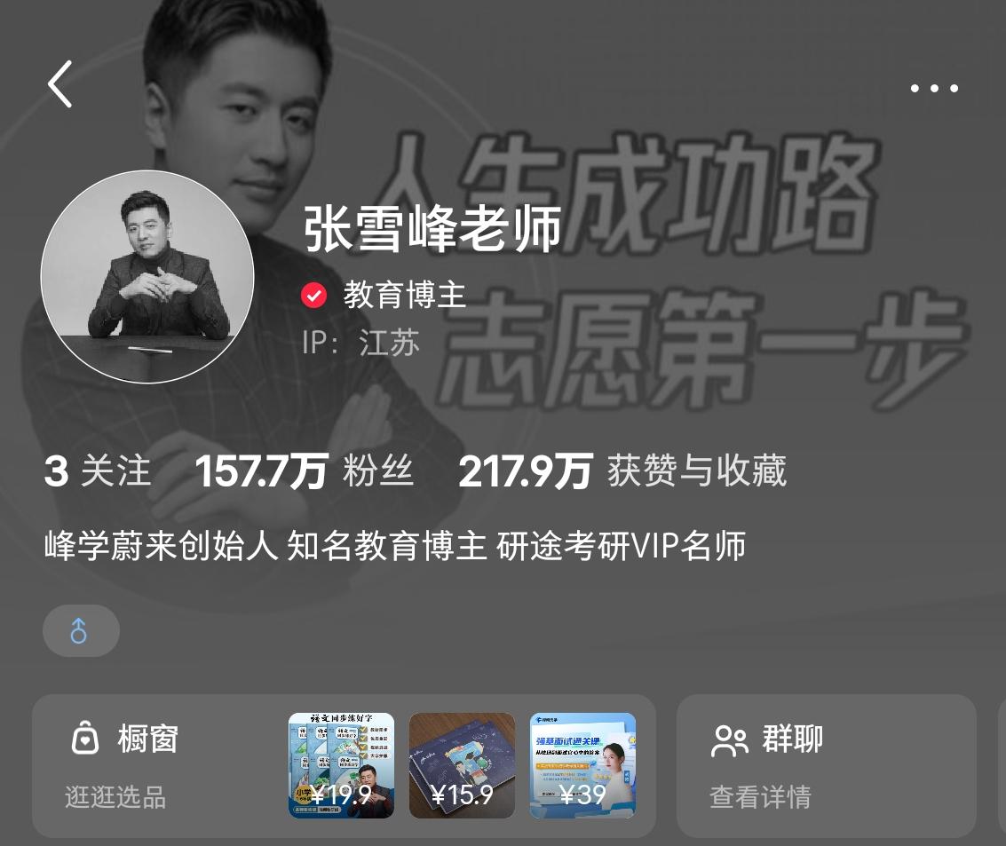 我问在当体育老师的表弟，

一个人三月份跑72公里，这个量大不大？

表弟说，其