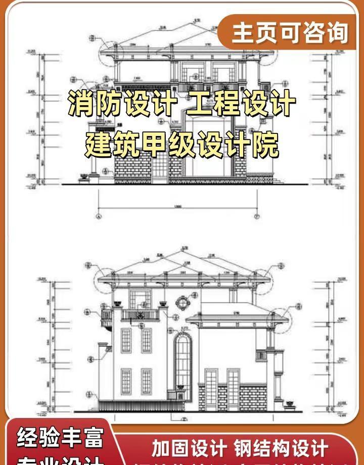黄南工程设计公司 同仁、尖扎、泽库、河南县 工程设计的目的是为了解决现实生活中的