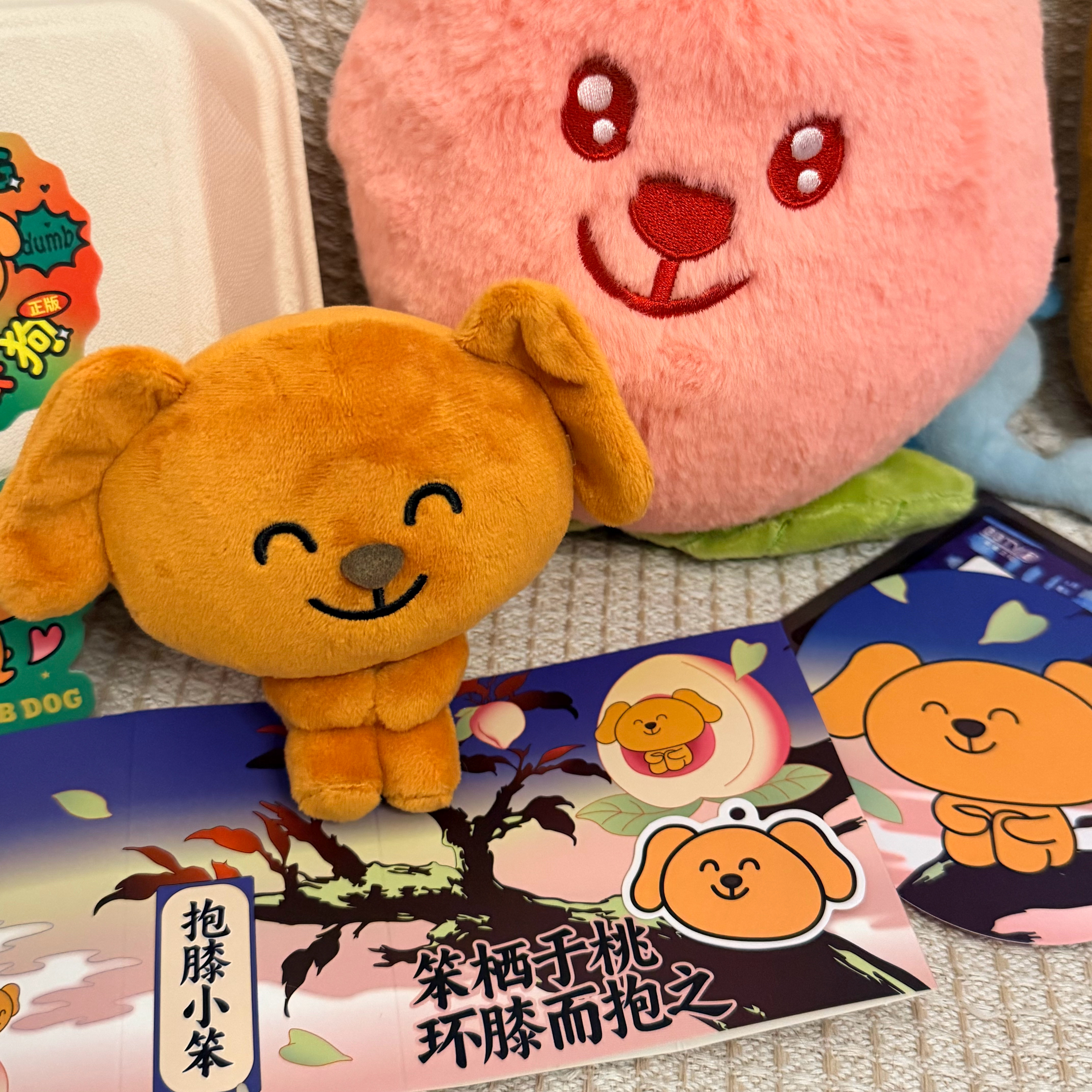 接孩子回家了