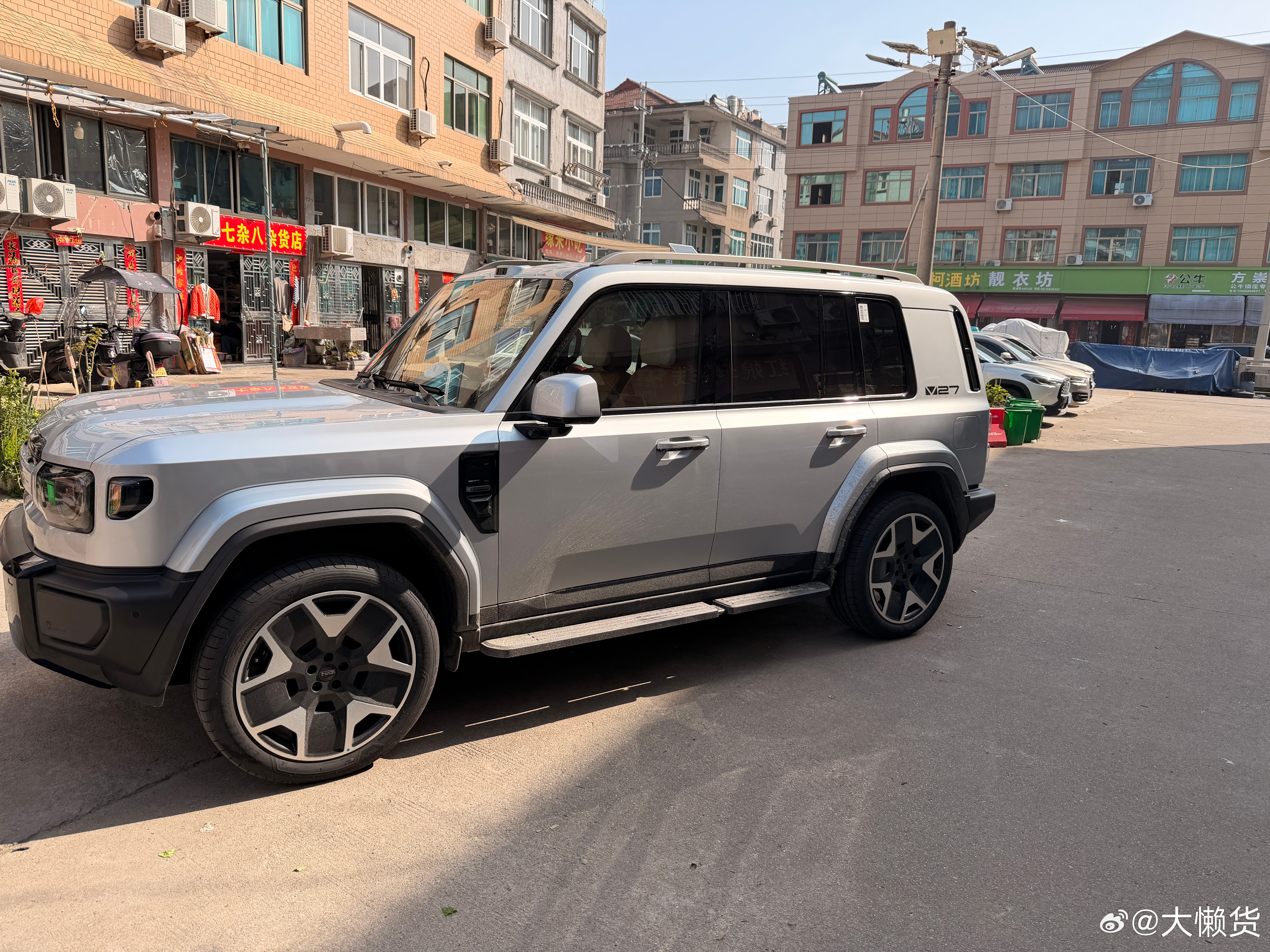 除了方盒子能耗高，没毛病太帅了. 各种烂路随便开，甚至可以用地平线hsd 跑山 