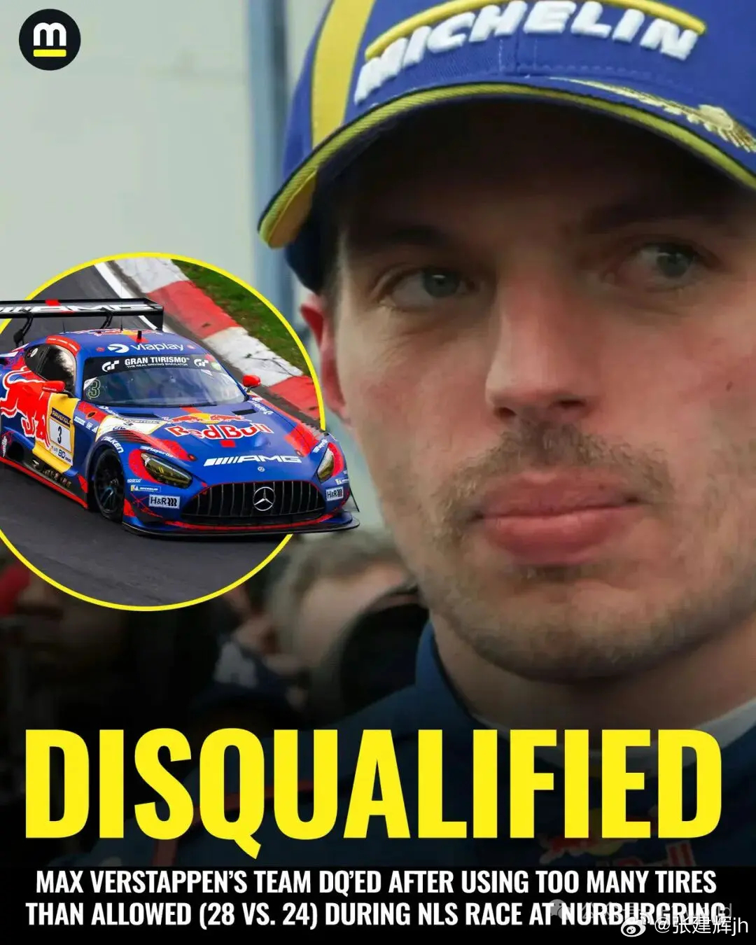 潘子的3号车成绩被取消了，因为多用了一套轮胎，这特么什么雷霆失误……潘子水逆啊