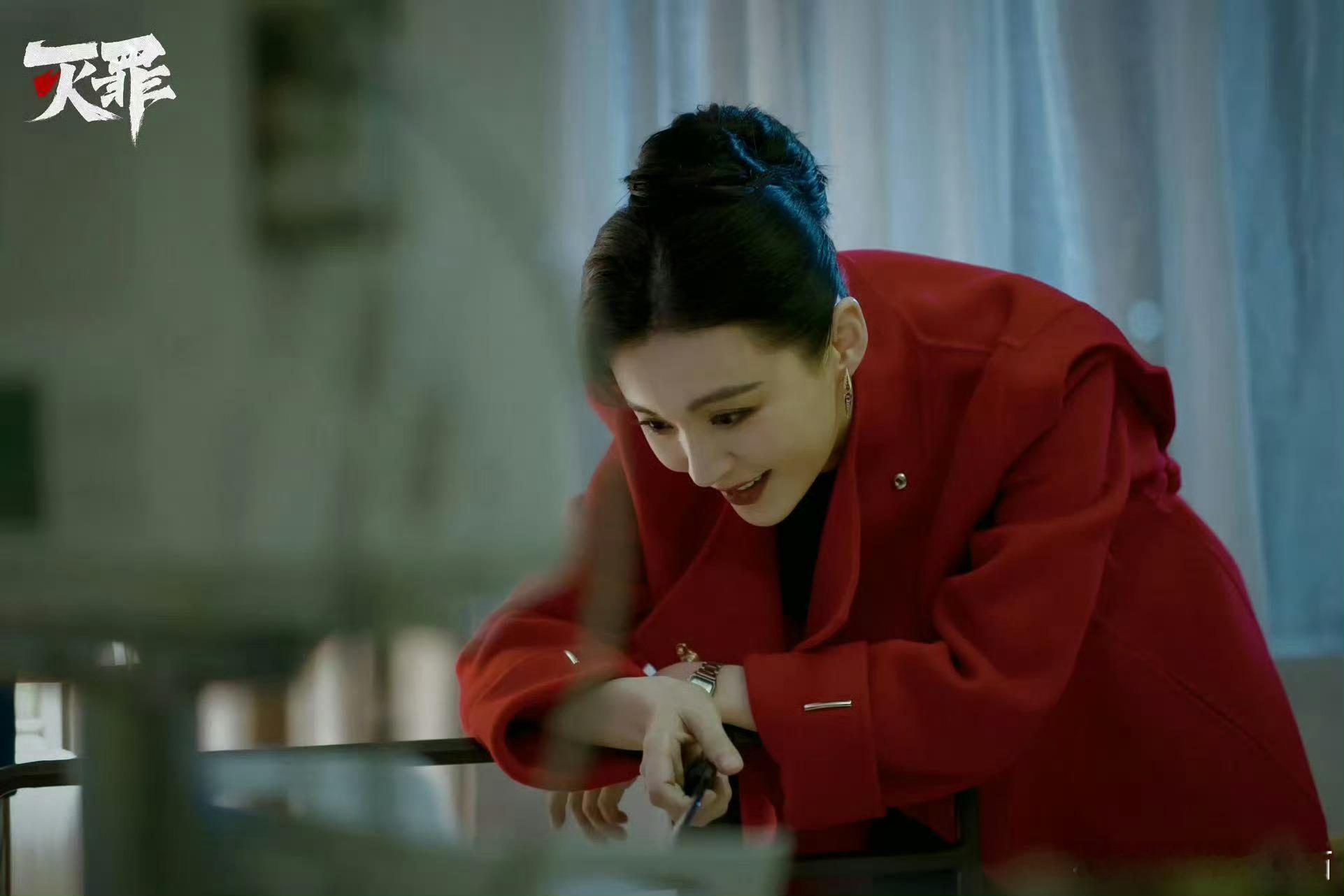 毛林林再演恶女反派毛林林的恶女反派好带感啊，谁懂这个笑的也太阴暗了哈哈哈 灭罪的