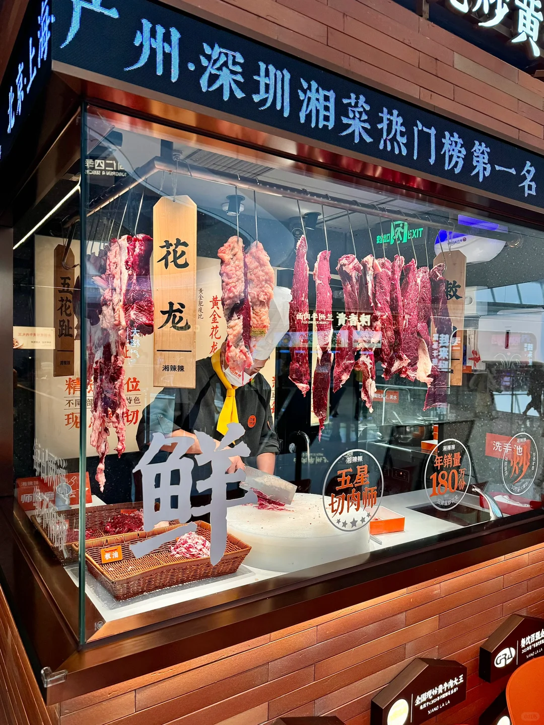 在中山。。这种现炒的餐厅才好吃！！